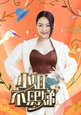厨房里的哲学美食人文综艺全集